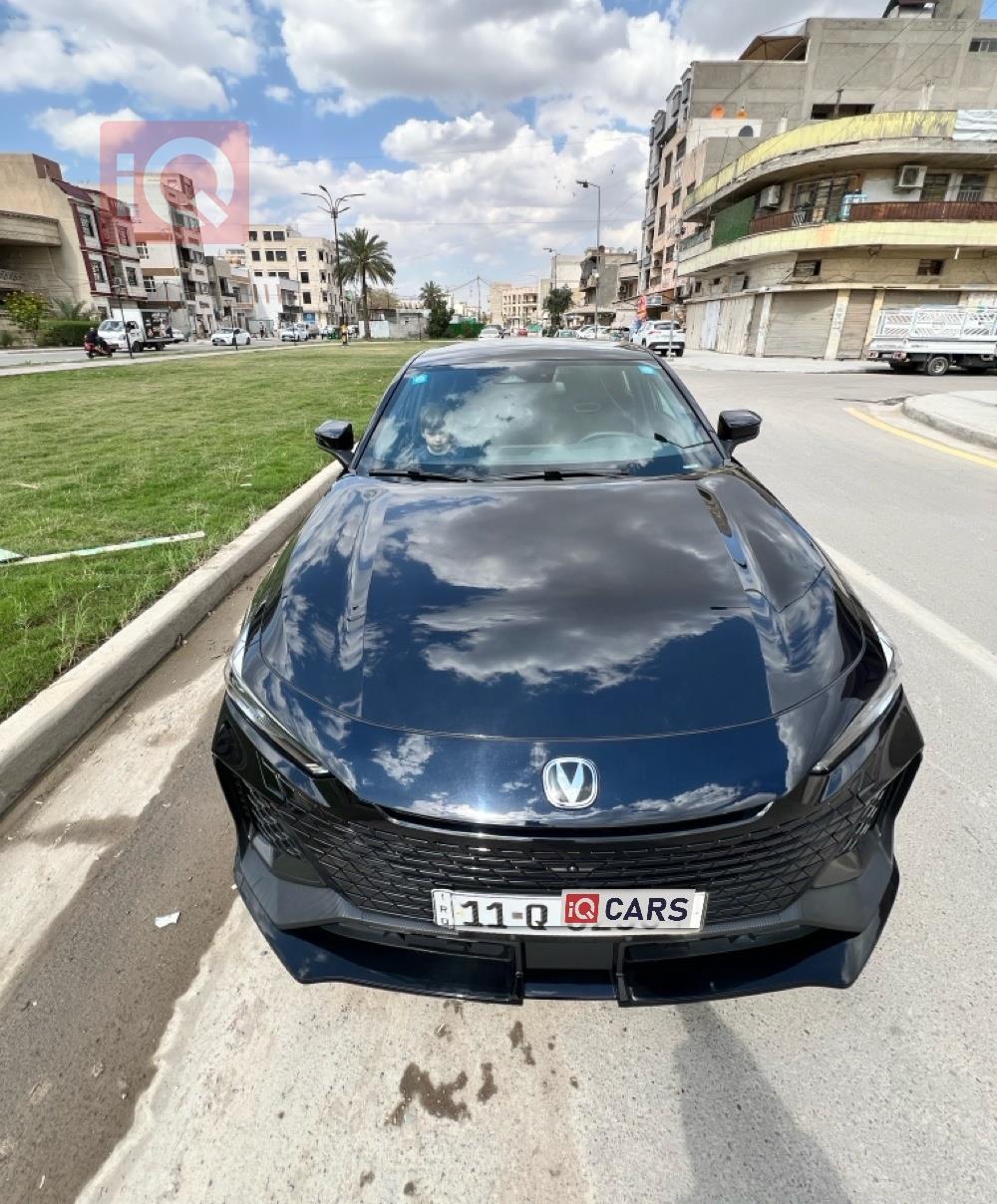 شانجان يوني في